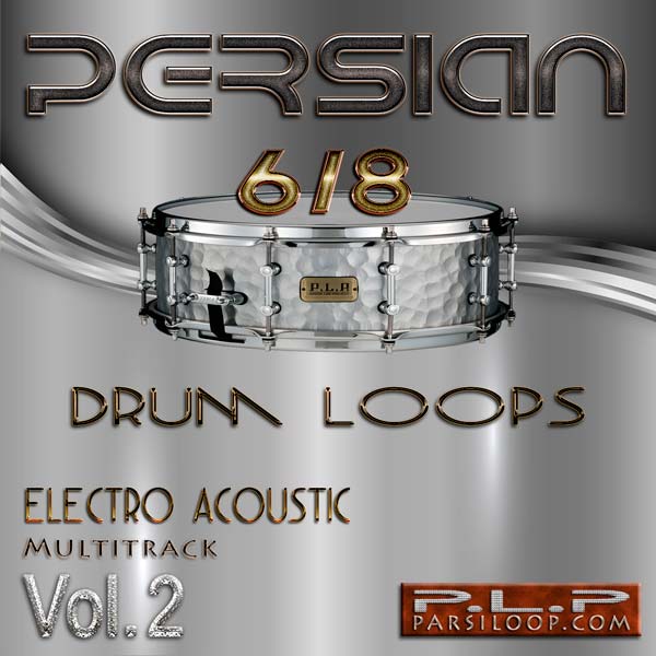 Persian 6/8 Electronic & Acoustic Loops Vol.2